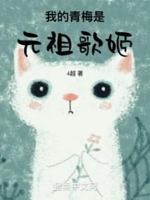 霸道王爷：独宠萌妻万万年
