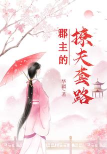 年少不悔