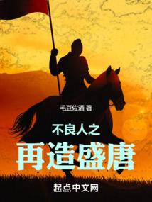当玛丽苏遇上汤姆苏