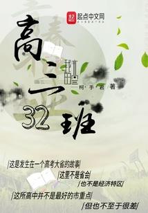 时光荏苒，唯你独钟
