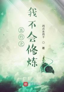 红茉莉