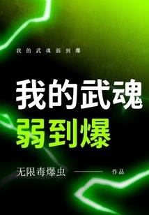 萧清团之墨泷筱洛