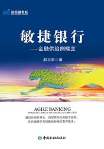 妃本锦瑟颜如舜华