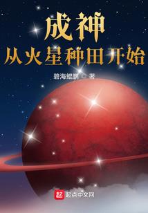 君似青衣来