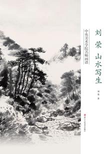他说，宠你没理由！