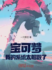 最后的鱼