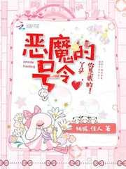 长生：从肝熟练度到术法无敌
