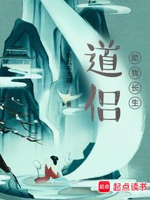 一世清歌