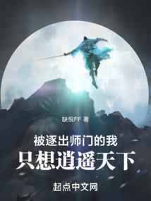 血雨之魂殇