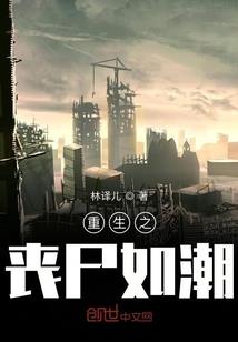 都市之凌天神尊
