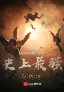 我真的不想再卧底了