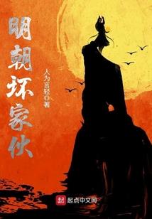 我的奇妙动物园