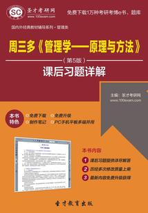 那年我大二