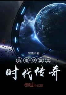 鬼点餐