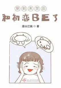 幸运的艾简