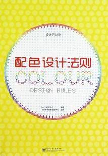 我不喜欢这个城市我只喜欢你