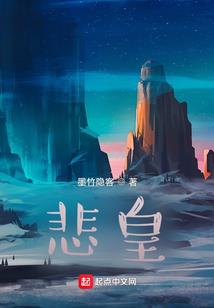 清欲落归尘