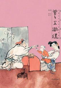 重生之弃女逆天