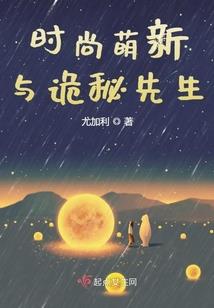 一枕离殇