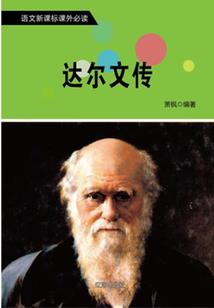 折与直