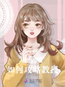 双生生灵