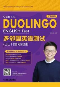 回到明朝当驸马
