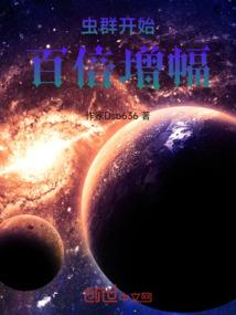 金色山丘