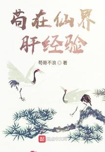 我不吃鱼
