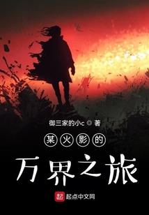 爱要相守