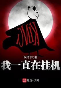 花开枝桃
