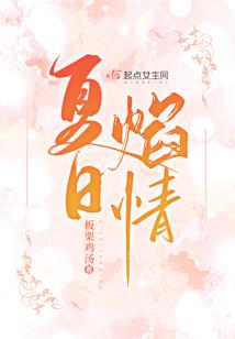 一厢情愿潇洒拒绝