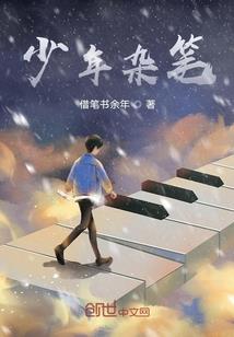 千年等待之玄女归来