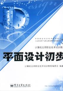 一人一关，我在大明镇妖千年