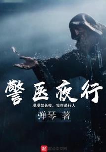 庶后