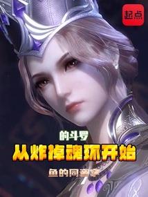 跟着师父有肉吃