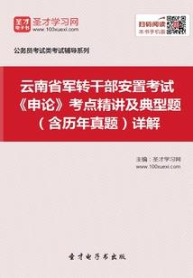 皓月皎皎