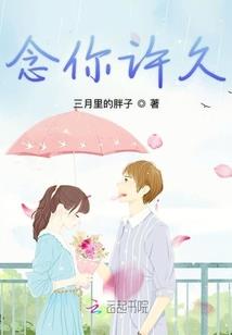 传奇特种兵王