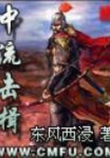 陪你逍遥天下