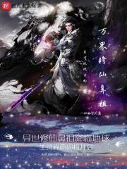 极光琉璃剑