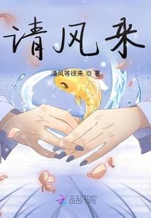 大荒之斗战神传