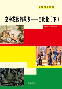 九月欲梦