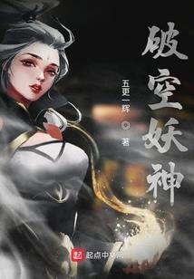 阳观
