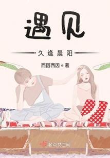 武狂凌云