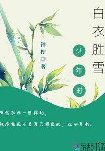 日常守护者