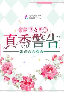 弃少修神