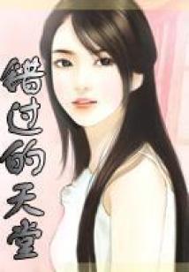 披上袍子当法师