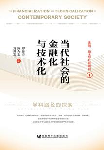 千年之后再现传奇