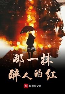 梦里的昨天