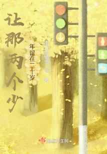 至道归真