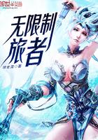 三逢春秋，在那年